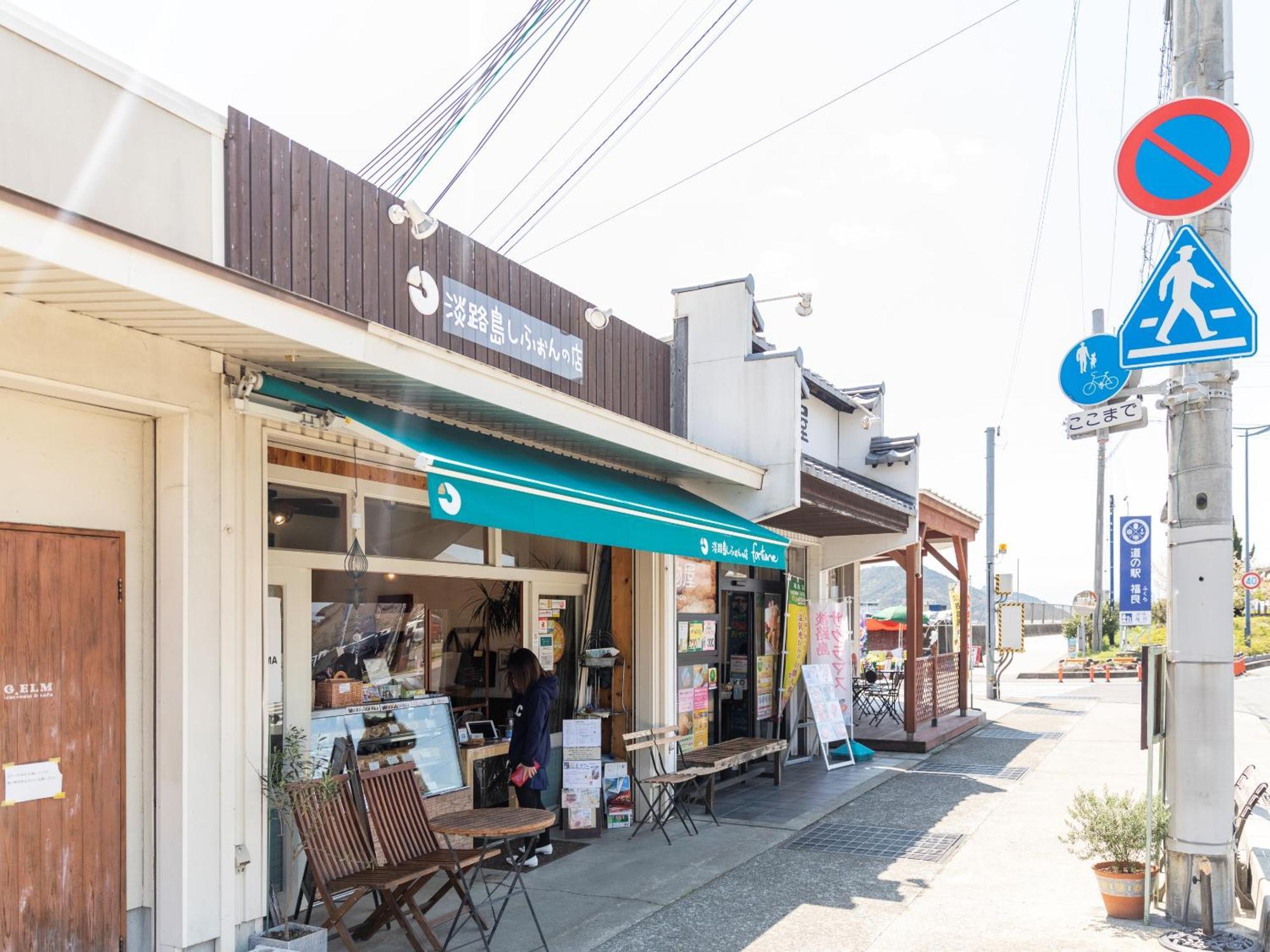 Le.Blanche Hotel Minamiawaji Exterior photo