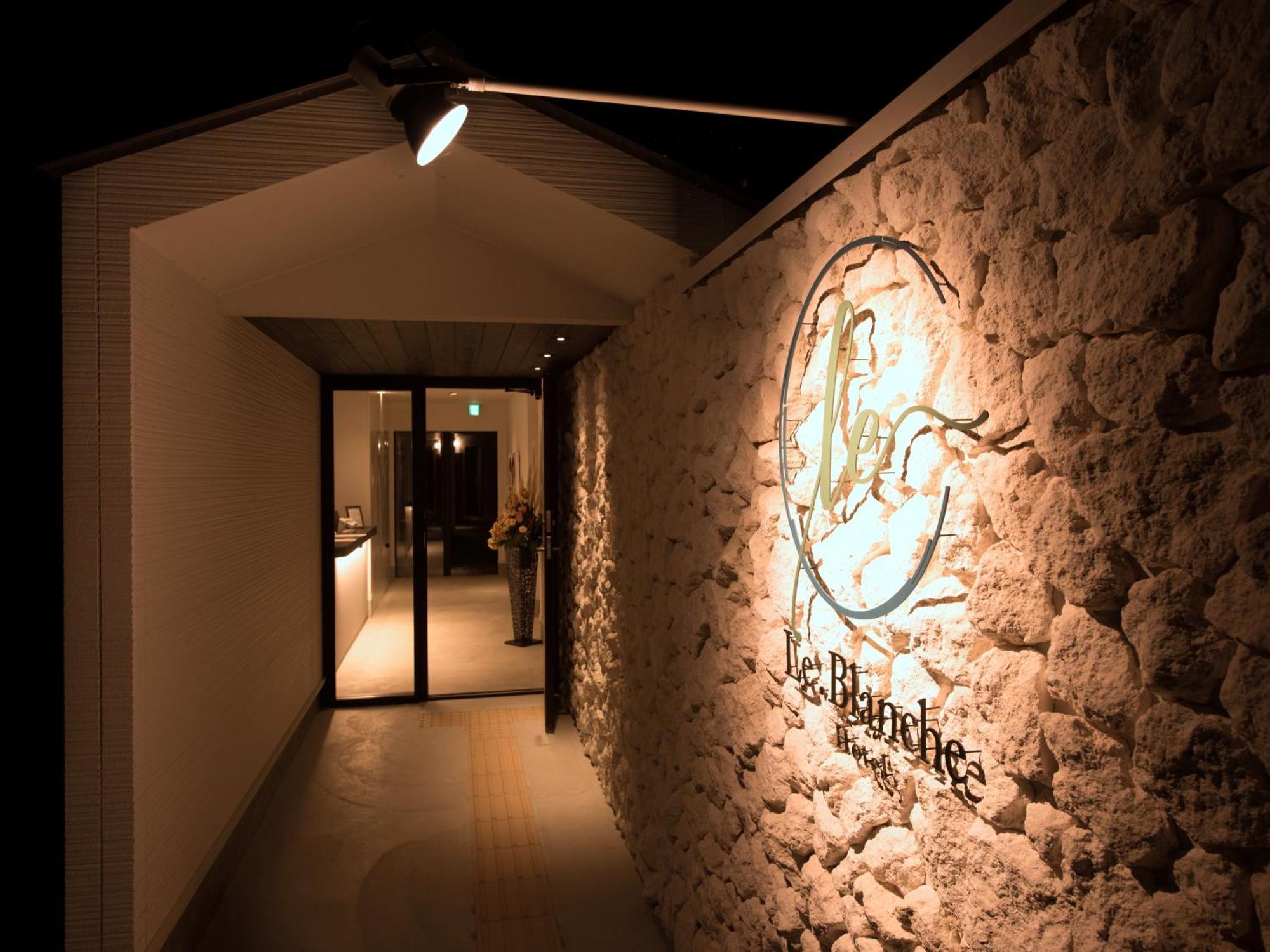 Le.Blanche Hotel Minamiawaji Exterior photo